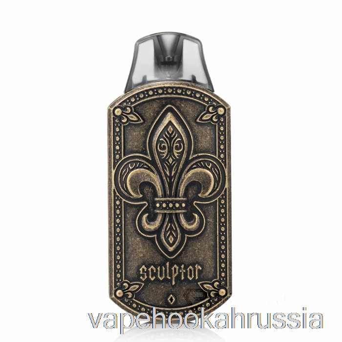 Vape россия Uwell скульптор 11w Pod System бронза